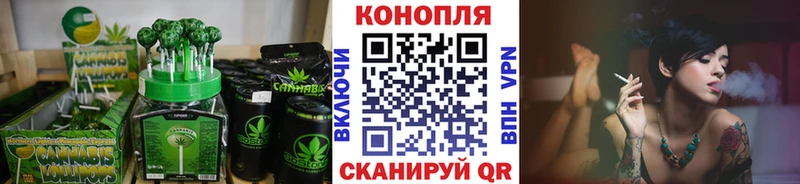 Canna-Cookies марихуана  Купить  Константиновск 