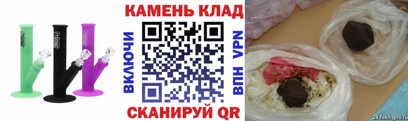 Гашиш индика сатива Константиновск