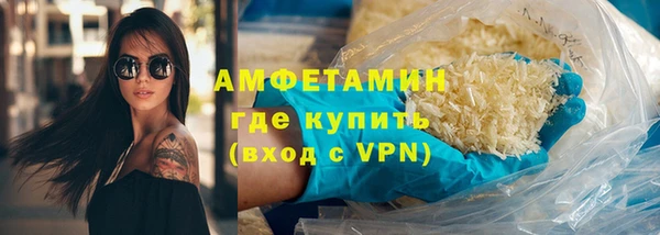 apvp Каменка