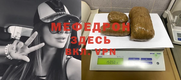 apvp Каменка