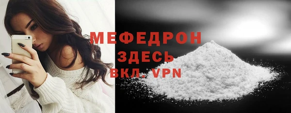 метадон Каменск-Шахтинский