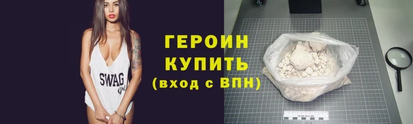 apvp Каменка