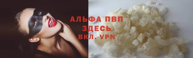 метадон Каменск-Шахтинский
