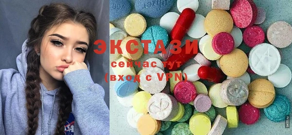 метадон Каменск-Шахтинский
