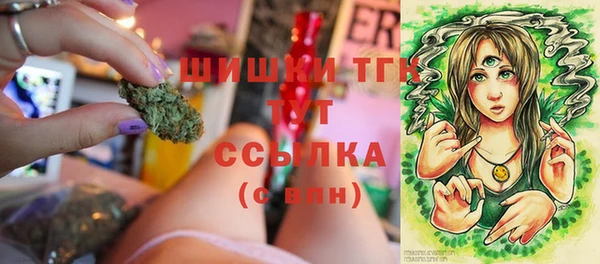 метадон Каменск-Шахтинский