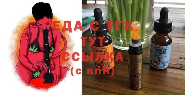 метадон Каменск-Шахтинский