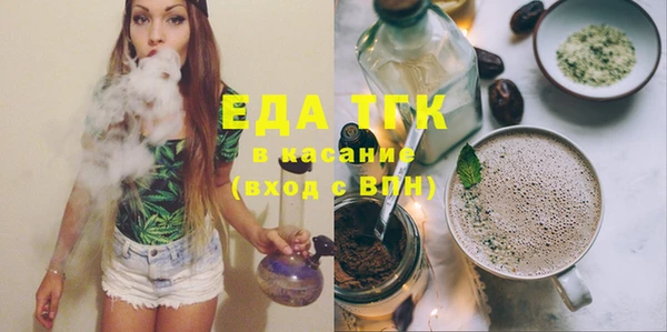 apvp Каменка