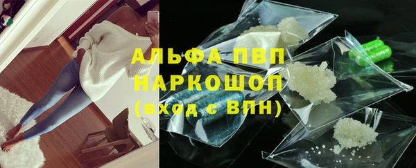 метадон Каменск-Шахтинский