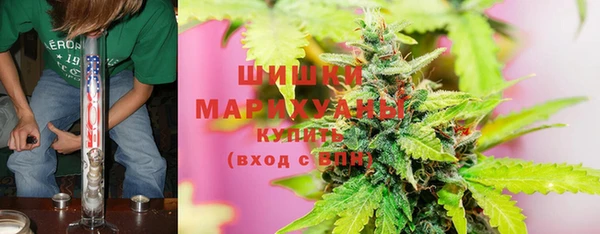метадон Каменск-Шахтинский
