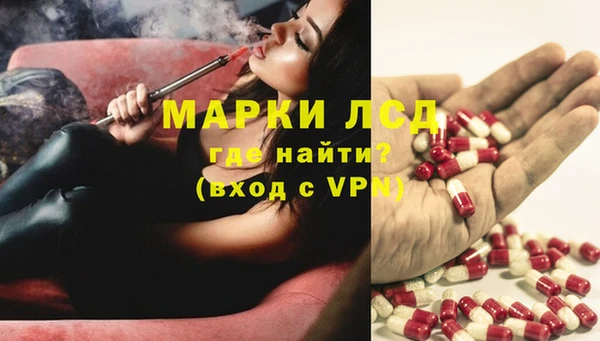 метадон Каменск-Шахтинский