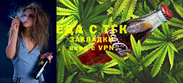 метадон Каменск-Шахтинский